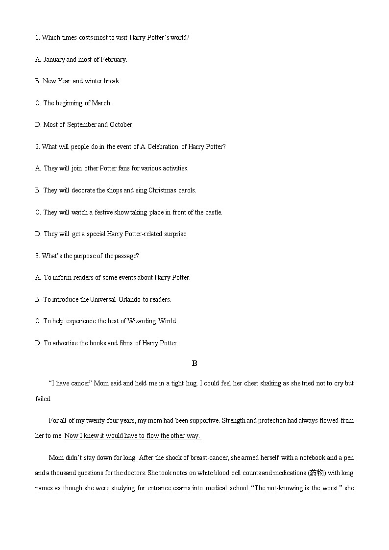 广东省佛山市南海中学2023-2024学年高二上学期10月第一次月考英语试题(原卷版)第3页