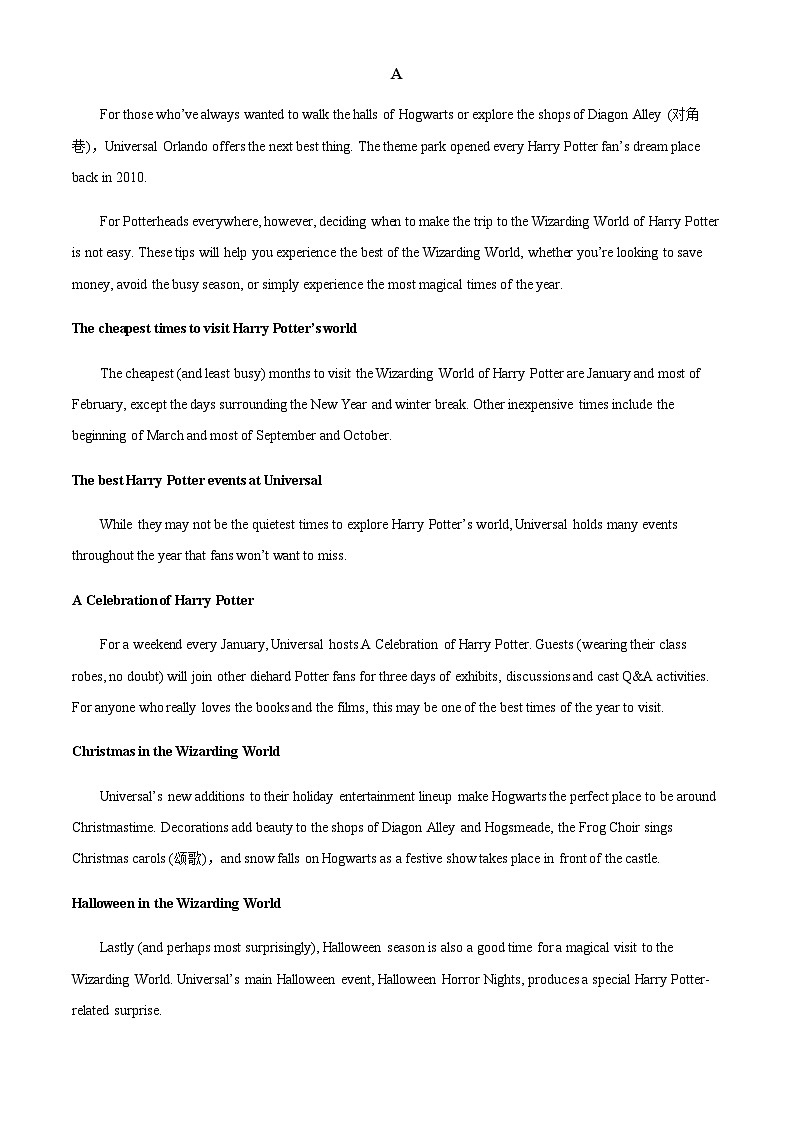 广东省佛山市南海中学2023-2024学年高二上学期10月第一次月考英语试题(解析版)第2页