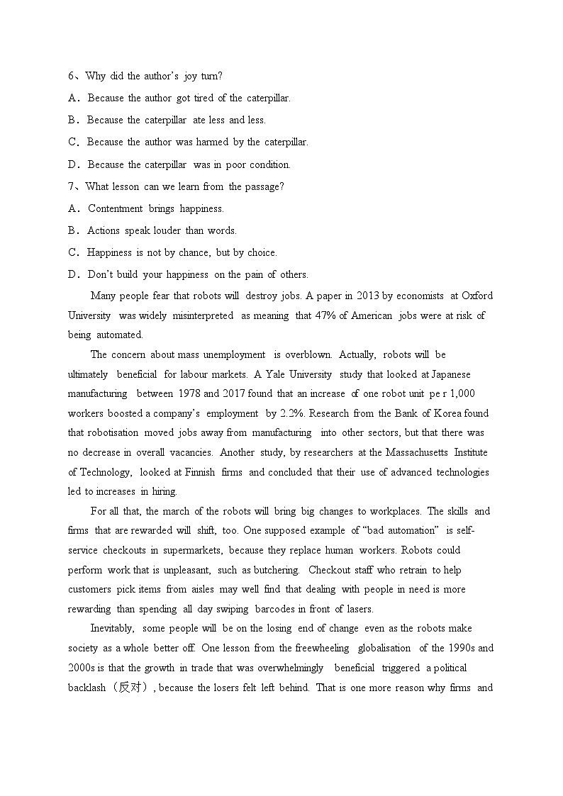 重庆市第八中学校2024届高三上学期高考适应性月考英语试卷(含答案)03