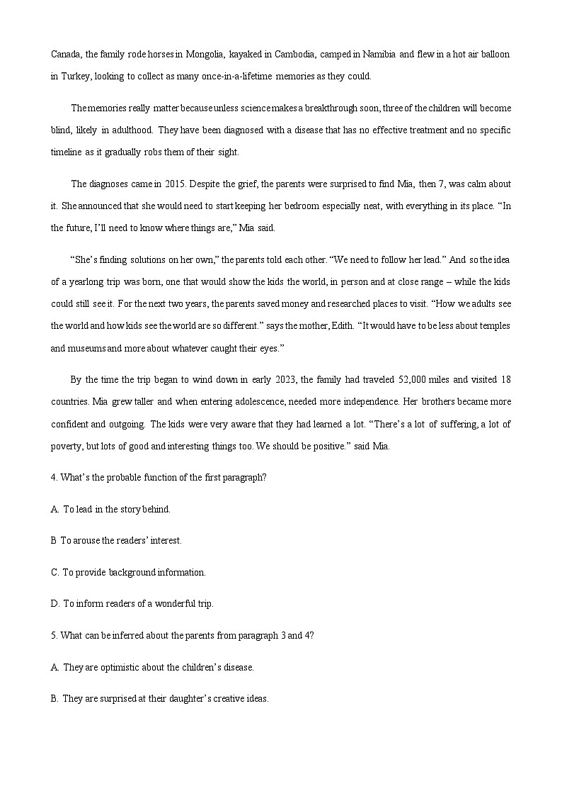 2023-2024学年广东省东莞中学等六校联考高三上学期11月期中英语试题含答案03