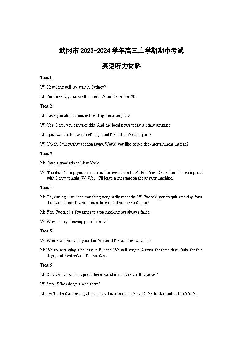 期中考试高三英语听力材料第1页