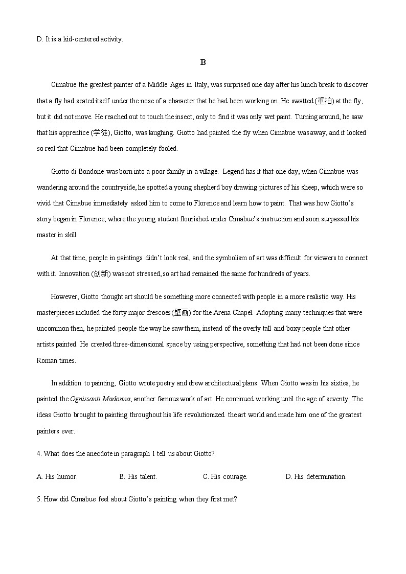 2023-2024学年广东省肇庆市德庆县香山中学高三9月月考英语试题含答案03