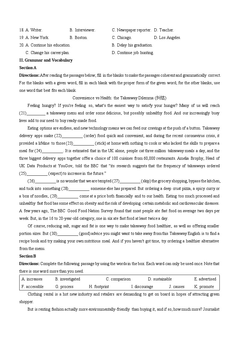 上海市行知中学2023-2024学年高一上学期期终考试英语实体(无答案)03