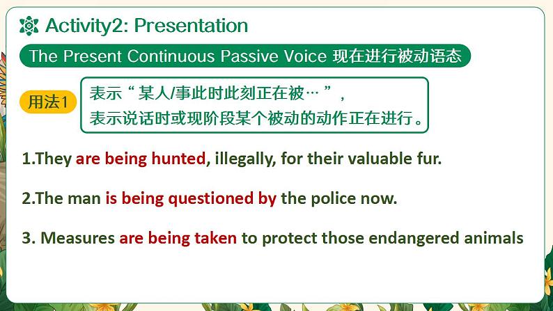 人教版(2019)高中英语必修二Unit2 Wildlife Protection Discovering useful structures 语法课件08