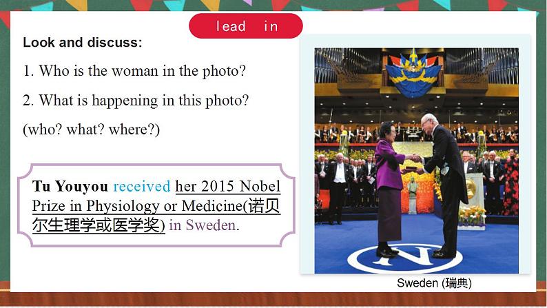 Unit 1 Reading and Thinking 课件 人教版高中英语选修一03