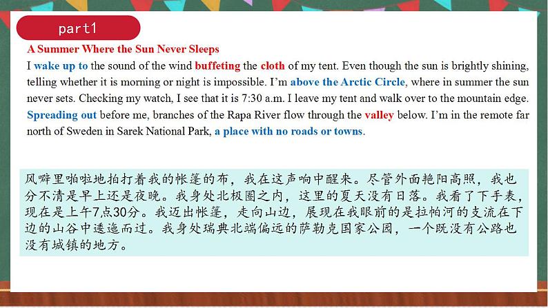 Unit 3 Reading and Thinking 课件 人教版高中英语选修一03