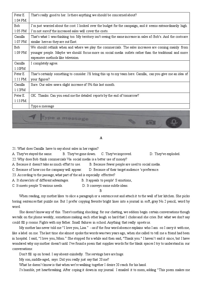 湖北省武汉市江岸区2023-2024学年高三上学期元月质量检测英语试题(Word版附答案)第3页