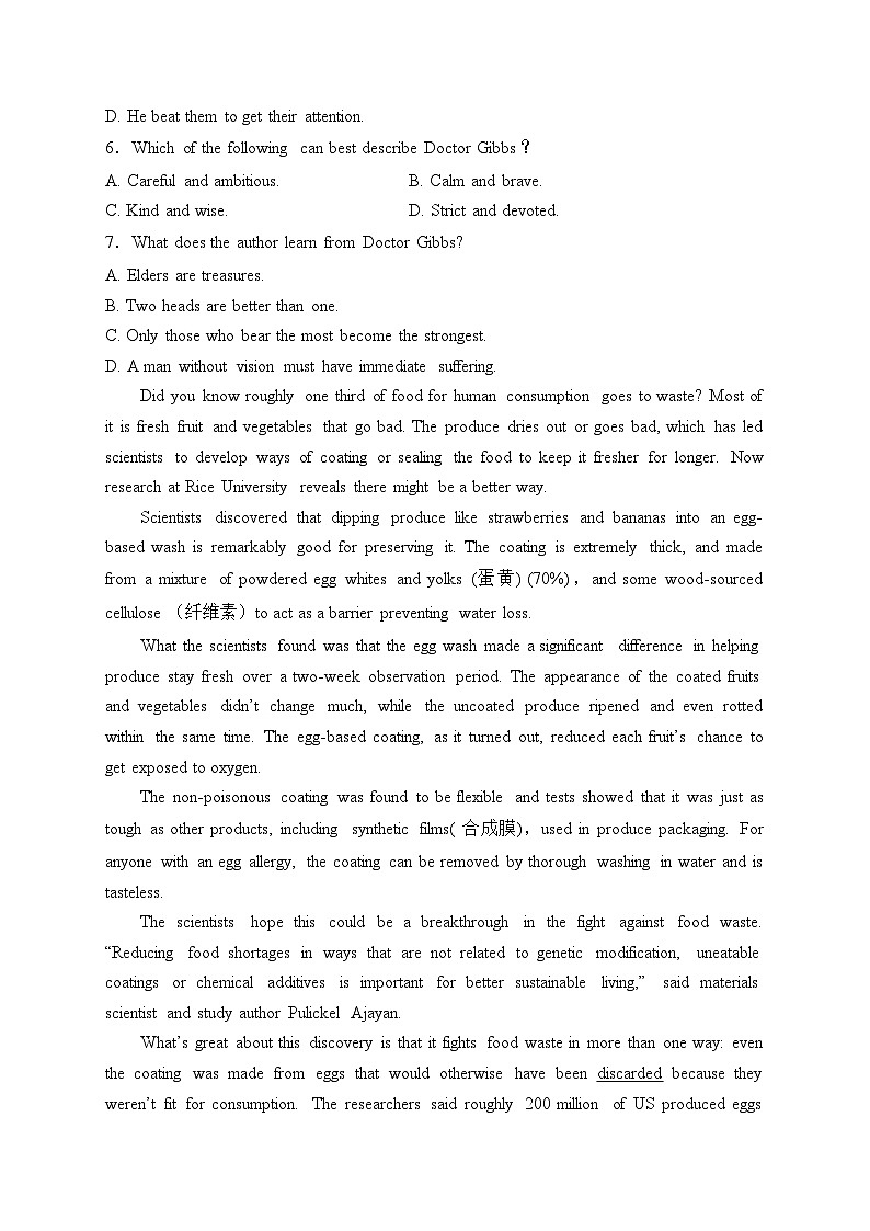 西藏拉萨中学2022届高三上学期第四次月考英语试卷(含答案)03