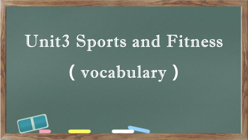 人教版 (2019) 高中英语必修一Unit3 Sports and Fitness Words and Expressions 词汇用法课件01
