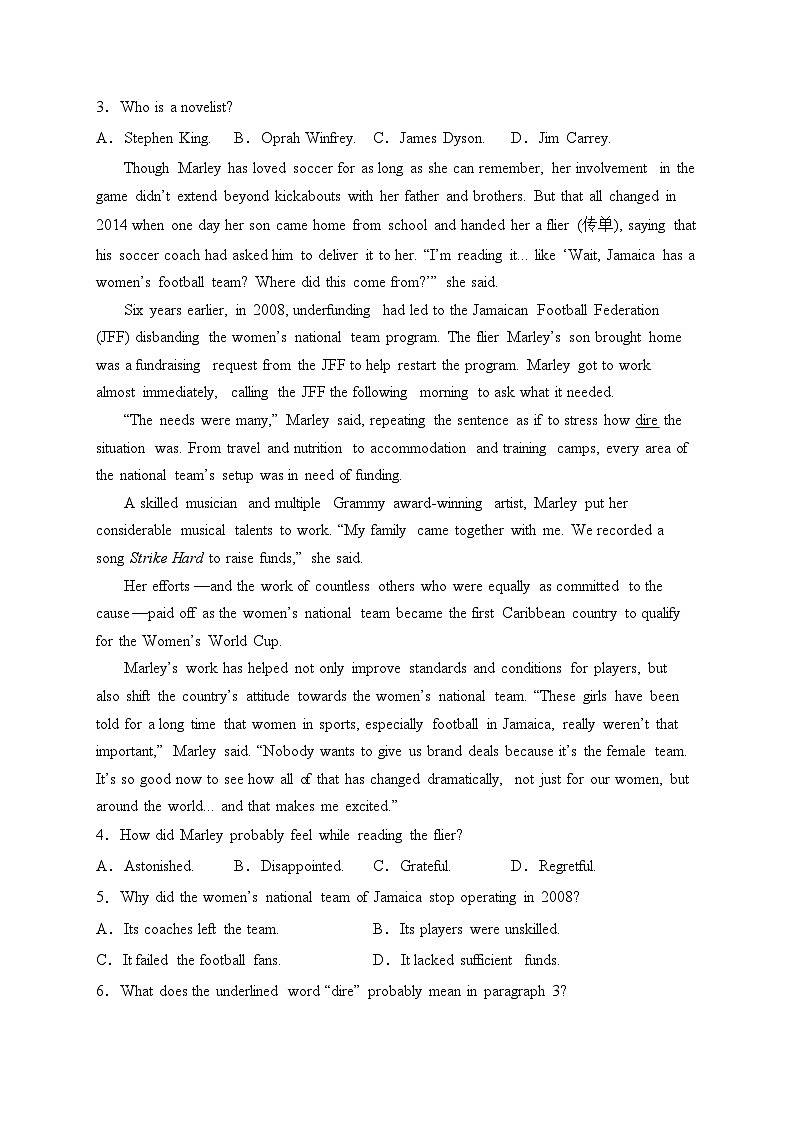 河北省沧州市三县联考2024届高三上学期11月月考英语试卷(含答案)第2页