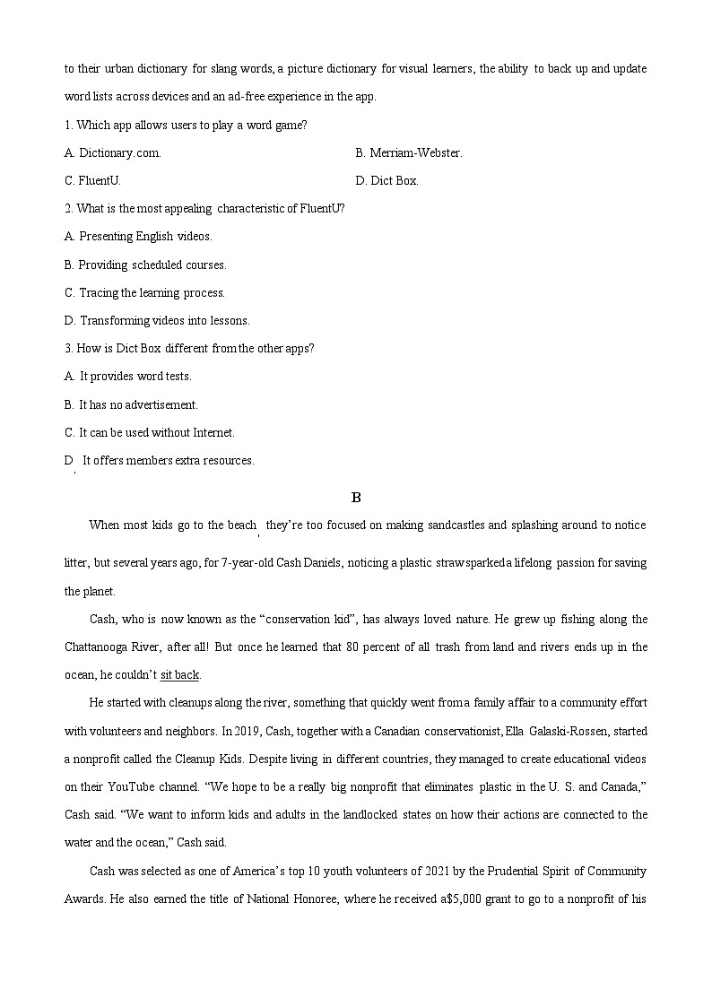 精品解析:山东省潍坊市2023-2024学年高三上学期1月期末英语试题(原卷版)第2页