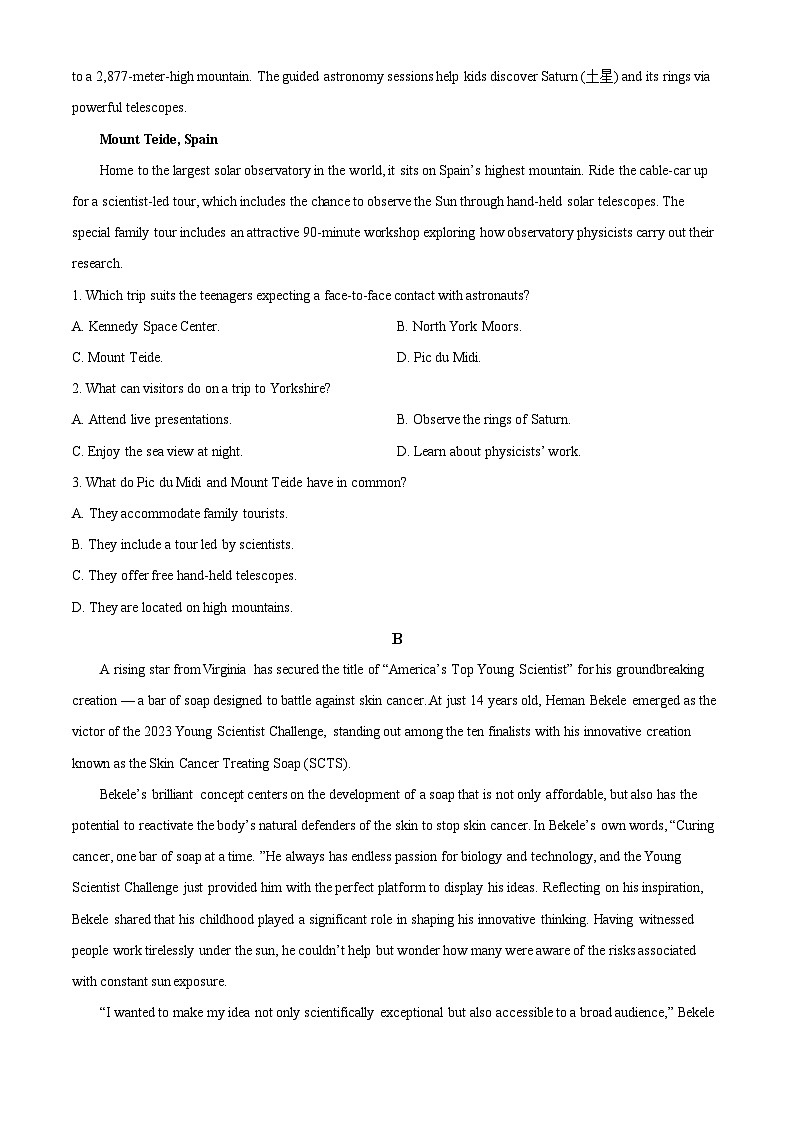 精品解析:山东省济南市2023-2024学年高三上学期1月期末学习质量检测英语试题(原卷版)第2页