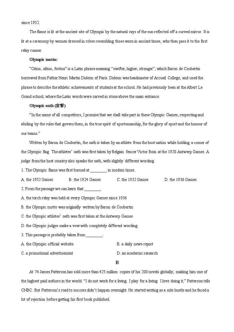 精品解析：四川省成都市第七中學高二上學期期中考試英語試題（原卷版）第3頁