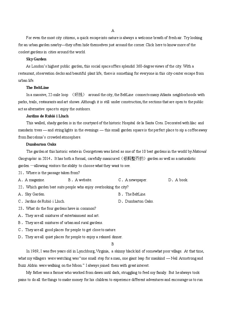 59,江苏省无锡市2023-2024学年高二上学期期终教学质量调研测试英语试卷(无答案)03