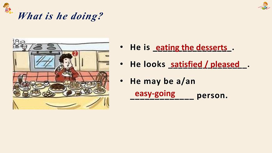 高中外研版英語必修三Unit 1 Knowing me, knowing you - Starting out&understanding ideas課件第4頁