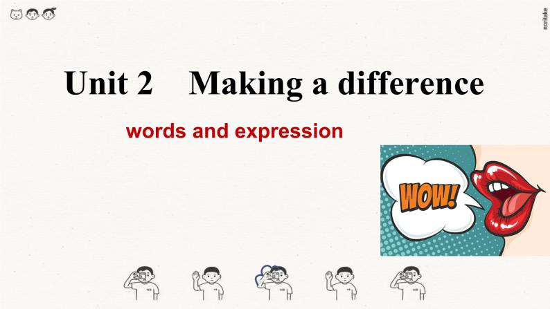 高中外研版英语必修三Unit 2 Making a difference - 单词课件01