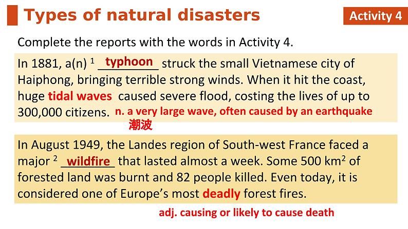 高中外研版英语必修三Unit 6 Disaster and hope -using language listening and vocabulary 课件04