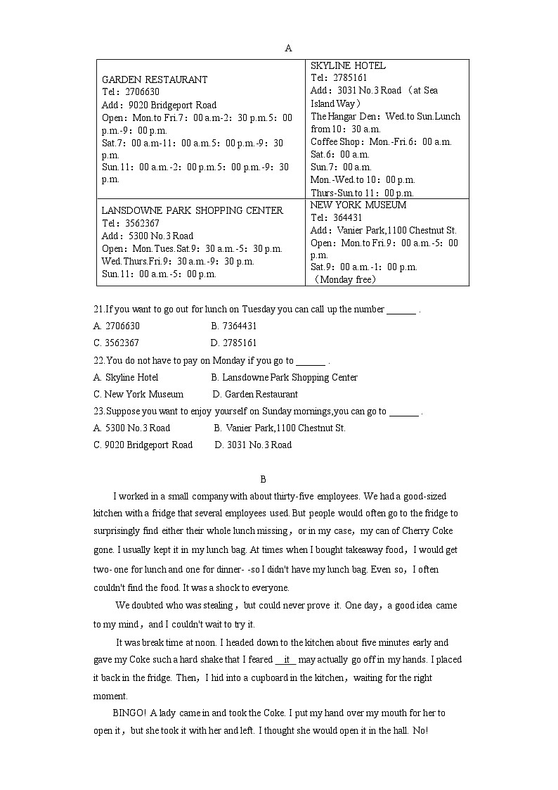 安徽省亳州市第二完全中学2023-2024学年高一上学期期末考试英语试题第3页