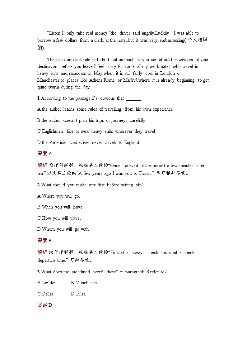 人教版高中英语必修第一册同步训练UNIT2 Section Ⅳ Listening and Talking & Reading for Writing含答案第3页