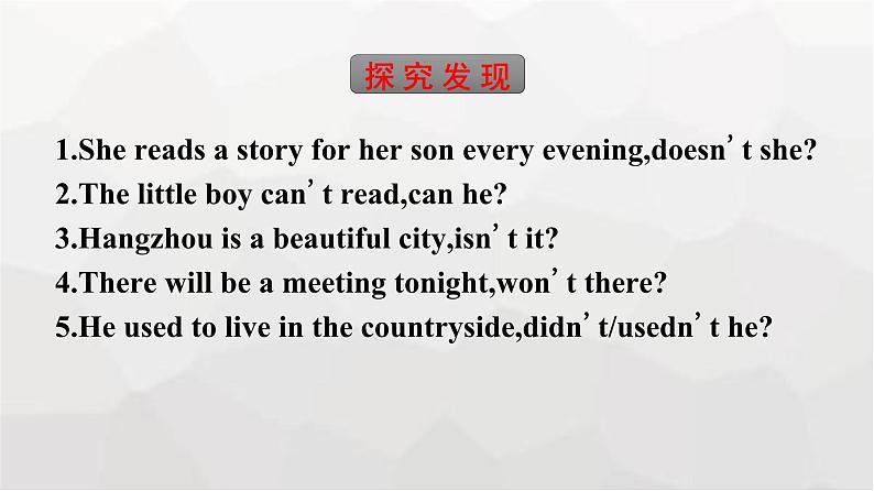 人教版高中英语必修第一册同步训练UNIT3 Section Ⅲ Discovering Useful Structures课件05