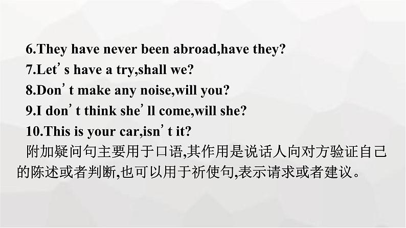 人教版高中英语必修第一册同步训练UNIT3 Section Ⅲ Discovering Useful Structures课件06