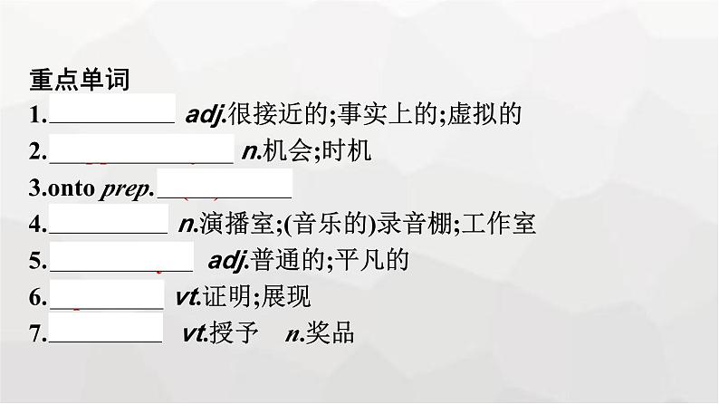人教版高中英语必修第二册同步训练UNIT5 Section Ⅱ Reading and Thinking课件第4页