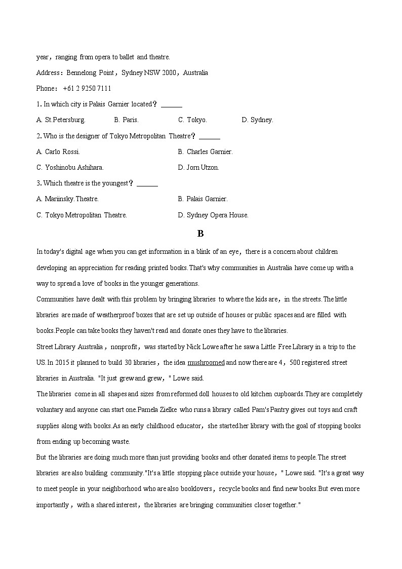 2022-2023学年甘肃省临夏州高一(下)期末英语试卷(含详细答案解析)02