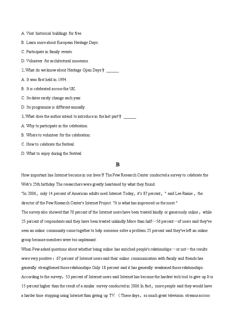 2022-2023学年陕西省咸阳市高一(下)期末英语试卷(含详细答案解析)02