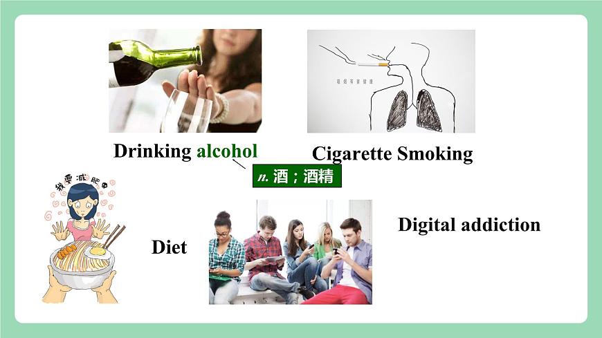 Unit1 Period 1 ：Reading and Thinking課件   人教版高中英語選修三第8頁