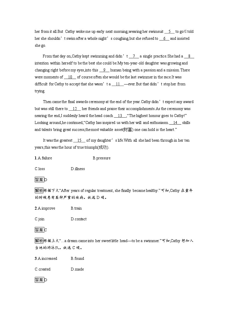 人教版高中英语选择性必修第一册同步训练UNIT1 Section Ⅲ Using Language,Assessing Your Progress & Video Time含答案第3页