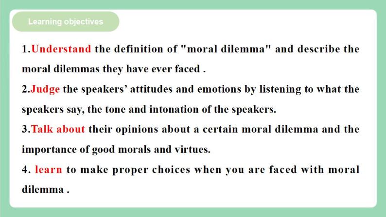 Unit 2 Morals and Virtues 第1课时 Listening and Speaking课件+分层作业  人教版高一英语必修三03