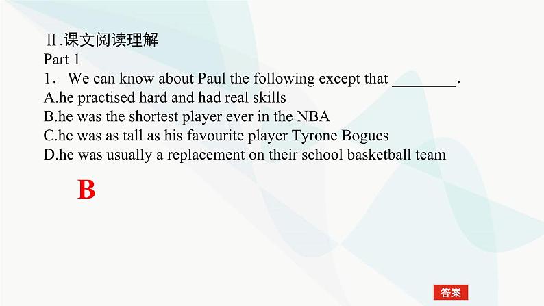 北师大版高中英语必修第一册UNIT2 Section B课件第8页