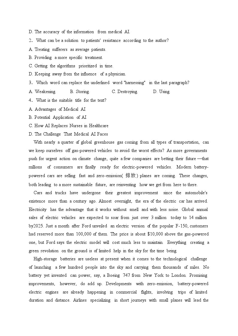 说明文——2024届高考英语高考阅读理解文体分类练(含答案)第2页