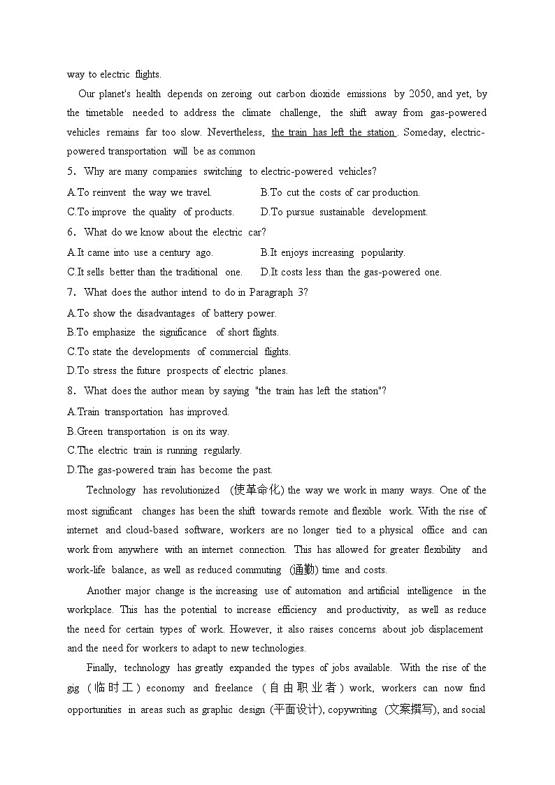 说明文——2024届高考英语高考阅读理解文体分类练(含答案)第3页