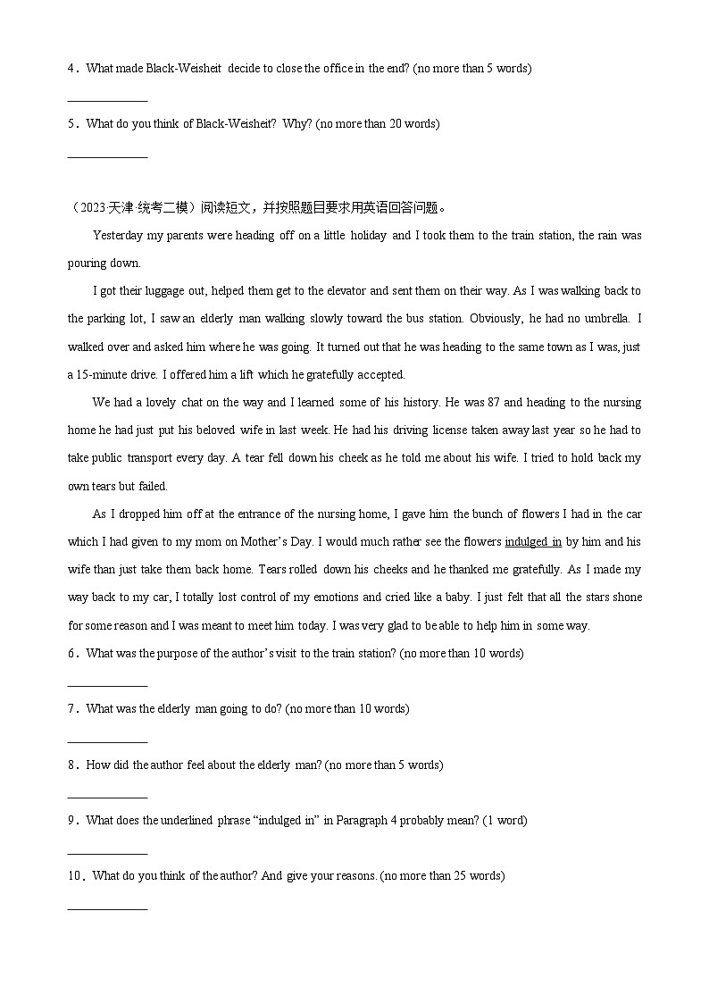 专题07 阅读表达10篇(第一期)-备战2024年高考英语名校模拟真题速递(天津专用)第2页