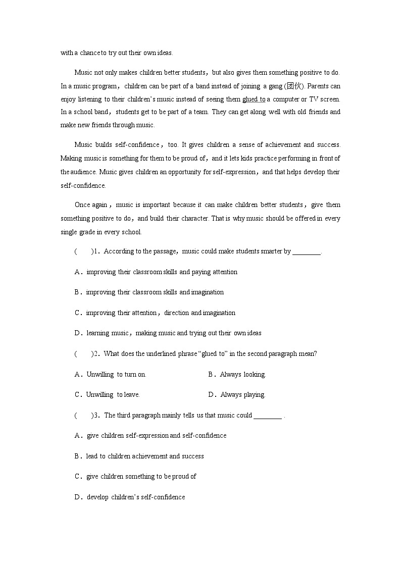 北师大版高中英语必修第三册UNIT7 Period1课时作业含答案03