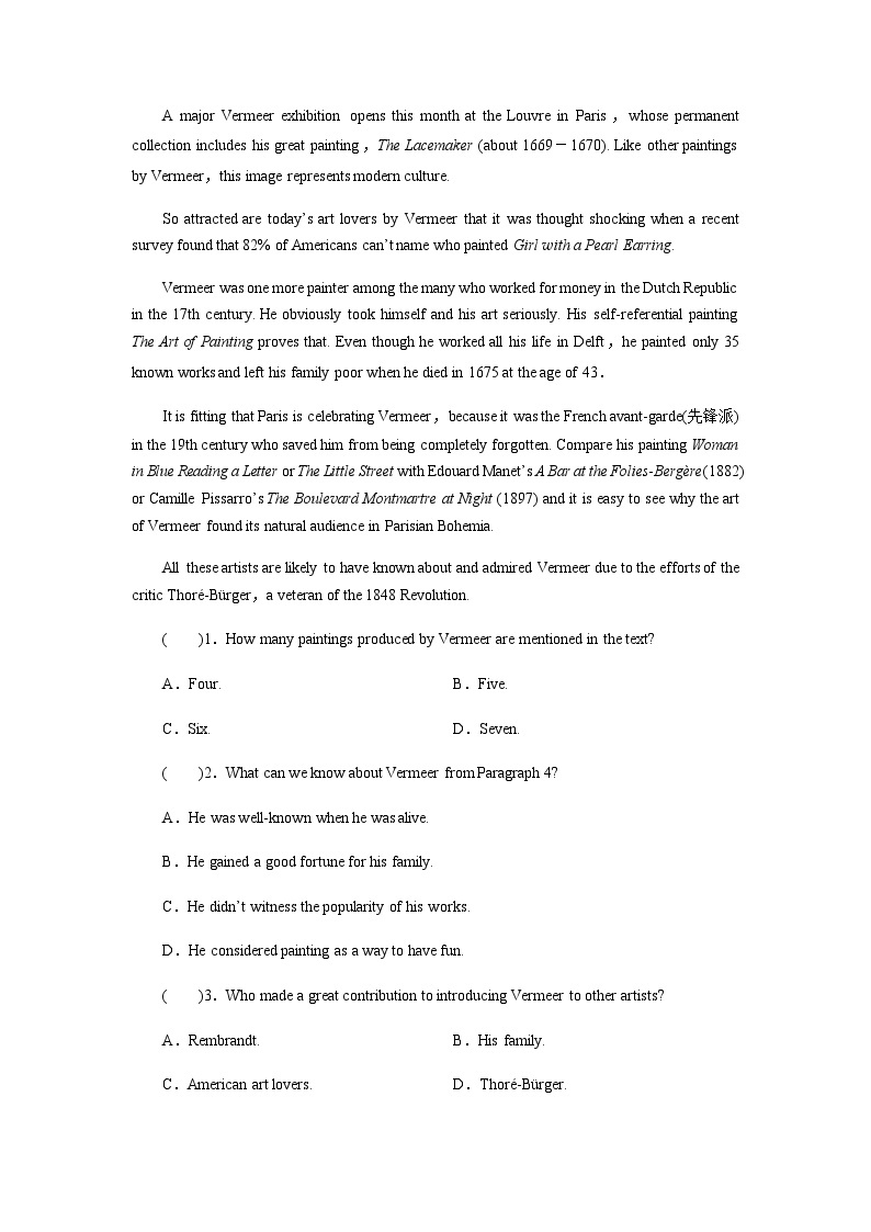 北师大版高中英语必修第三册UNIT7 Period2课时作业含答案03