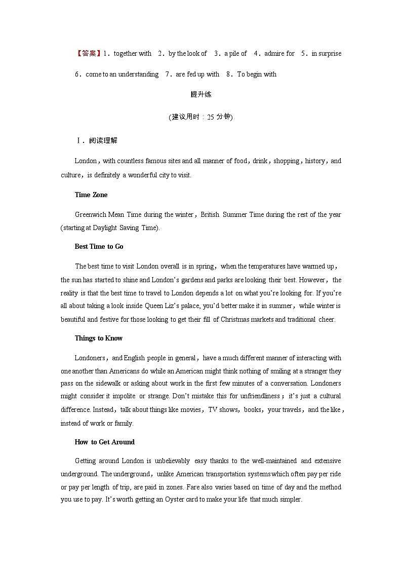 北师大版高中英语选择性必修第四册UNIT 11Period 4作业含答案03
