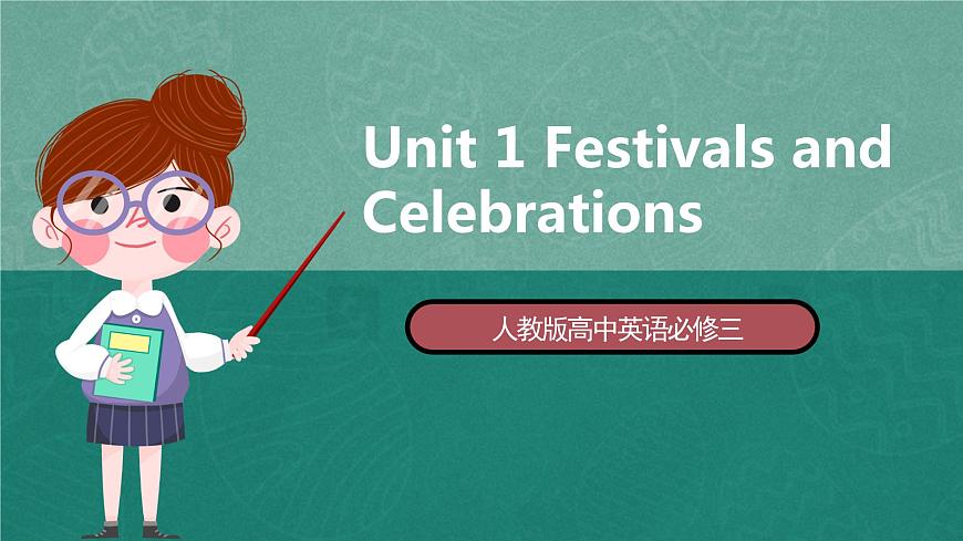 Unit 1 Period 3 Reading and Thinking Language points課件人教版高中英語必修三第1頁