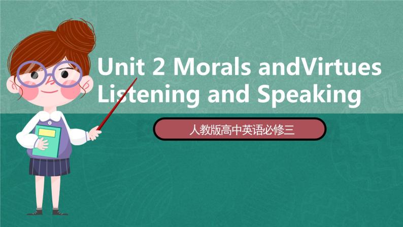 Unit 2 Period 1 Listening and Speaking 课件  人教版高中英语必修三01