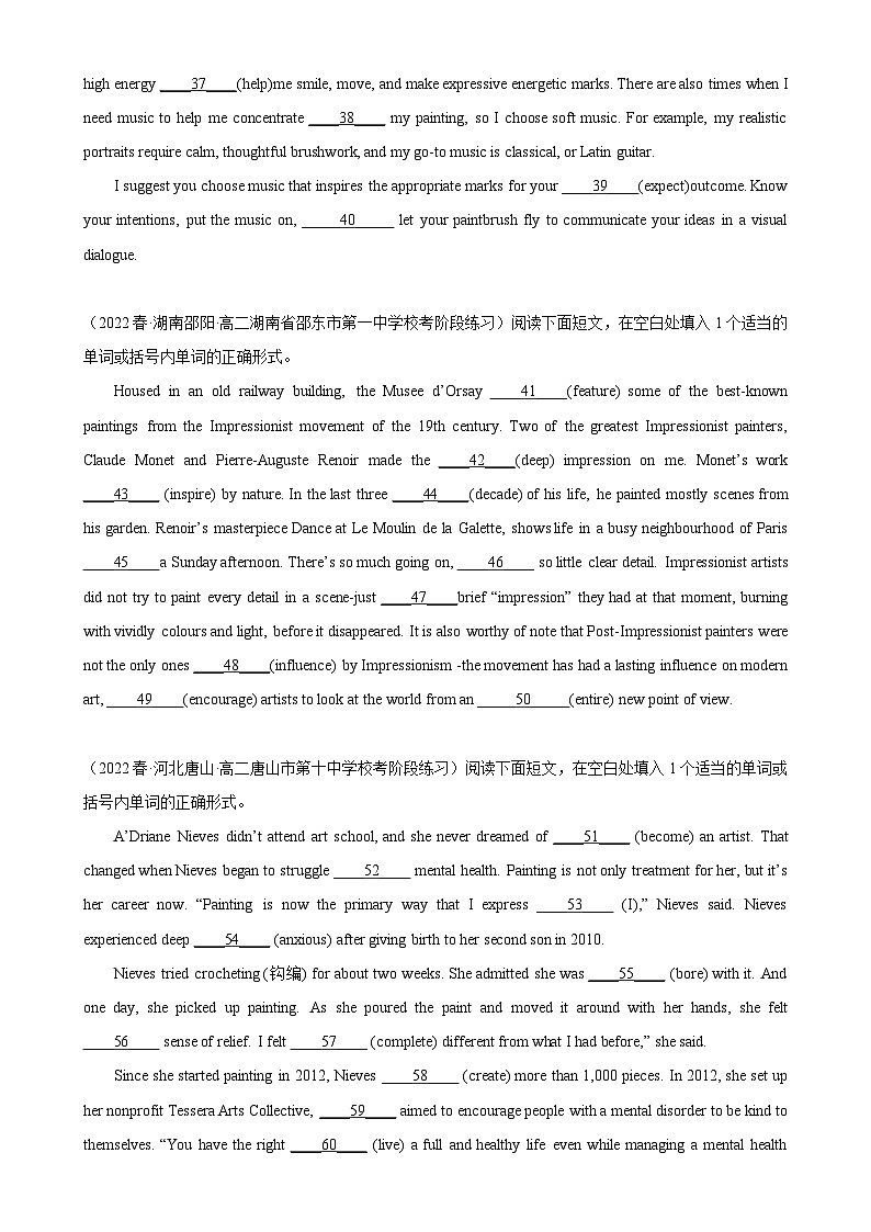 人教版2019高二英语选择性必修第三册Unit 1 Art单元话题语法填空练习单元重难点易错题精练03