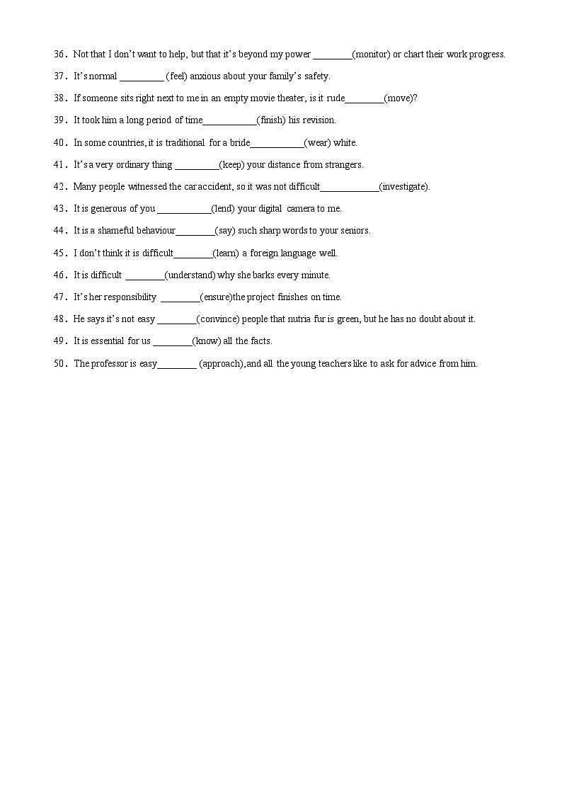 人教版2019高二英语选择性必修第三册Unit 2 Grammar重点语法 非谓语动词之动词不定式做主语单元重难点易错题精练03