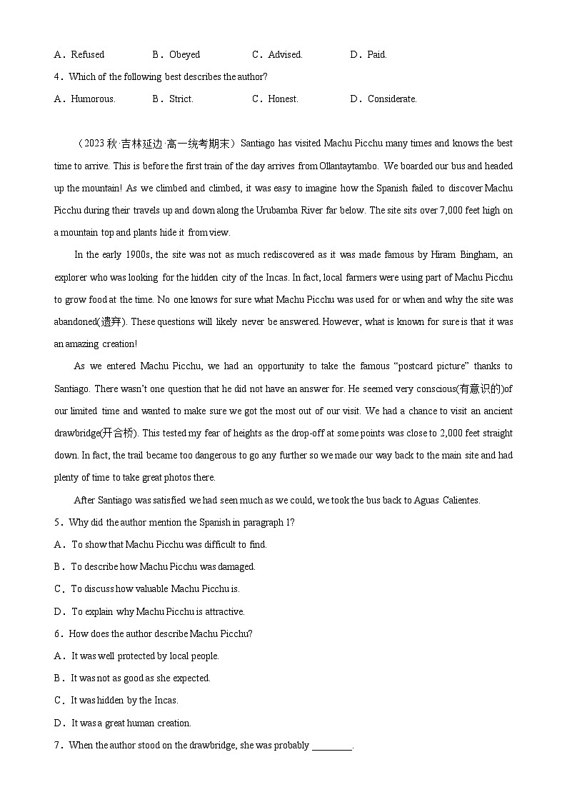 专题07 阅读理解之记叙文10篇(名校最新期末真题)-高一英语下学期期末复习查缺补漏冲刺满分(人教版2019)第2页