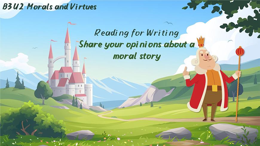新人教版（2019）高中英語必修三Unit2 Morals and Virtues Reading for Writing 讀寫課件第1頁
