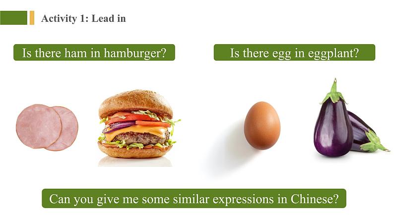 unit2- Exploring English-understanding ideas课件03