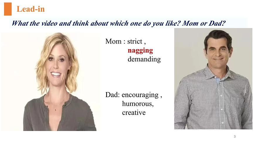 unit3- Family matters-understanding ideas課件第3頁