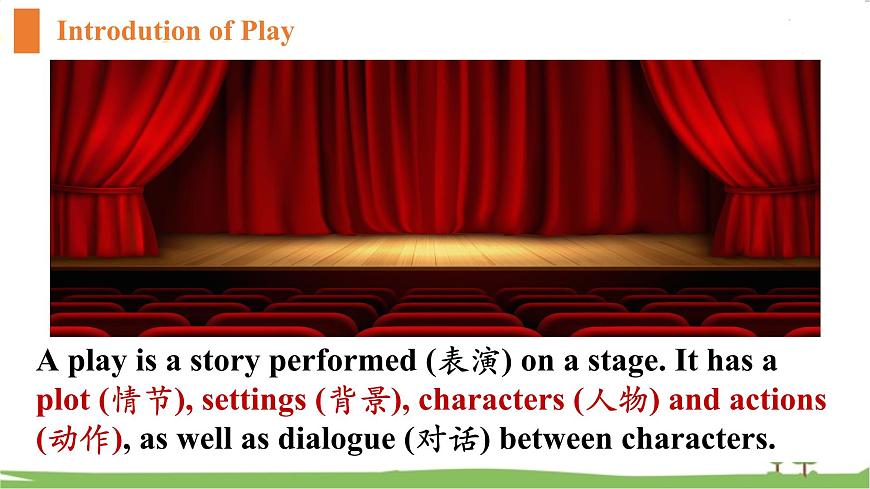 unit3- Family matters-understanding ideas課件第6頁