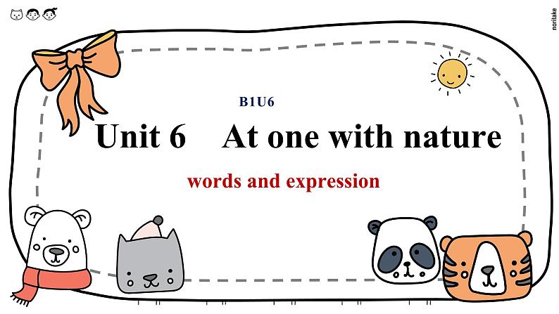 Unit 6 At one with nature 单词课件第1页