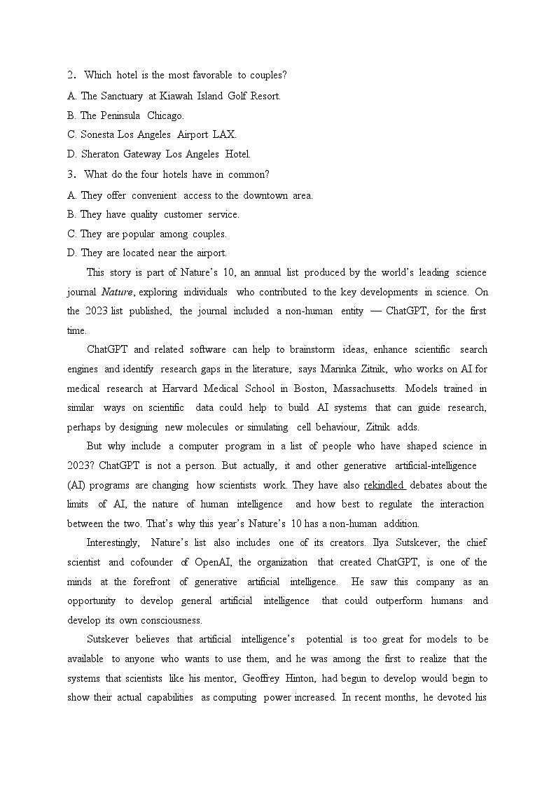 山东省聊城市2024届高三上学期期末教学质量检测英语试卷(含答案)02