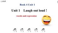高中英语外研版 (2019)选择性必修 第一册Unit 1 Laugh out loud!教学ppt课件